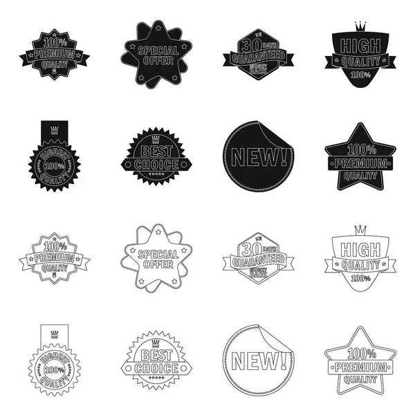 Amblem ve rozet logo vektör Illustration. Amblem ve etiket stok vektör çizim seti.
