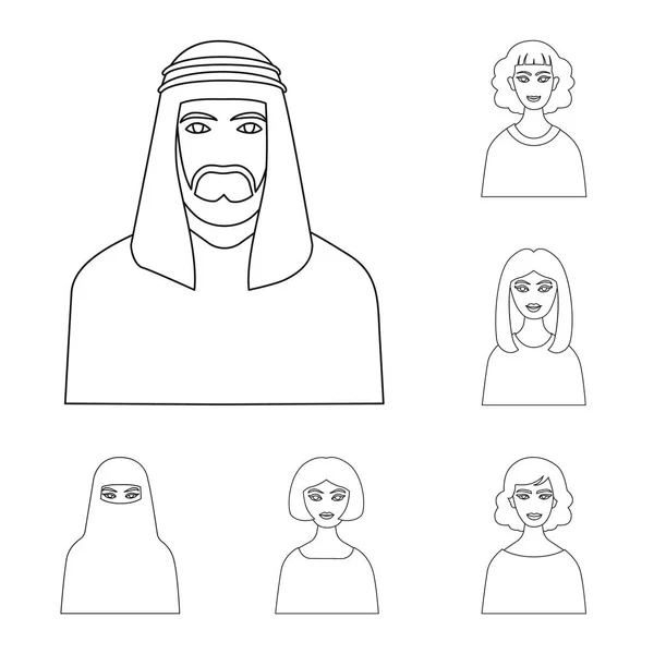 Векторный дизайн персонажа и логотипа аватара. Набор векторных иллюстраций характера и личности . — стоковый вектор
