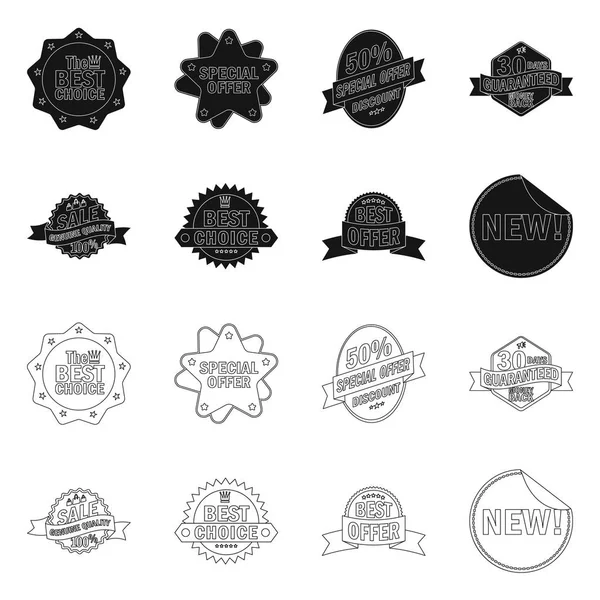 Vector design of emblem and badge logo. Collection of emblem and sticker stock vector illustration. — Stock Vector