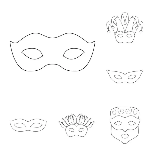 Vector illustration of masquerade  and mystery logo. Set of masquerade  and festival stock vector illustration. — Stock Vector