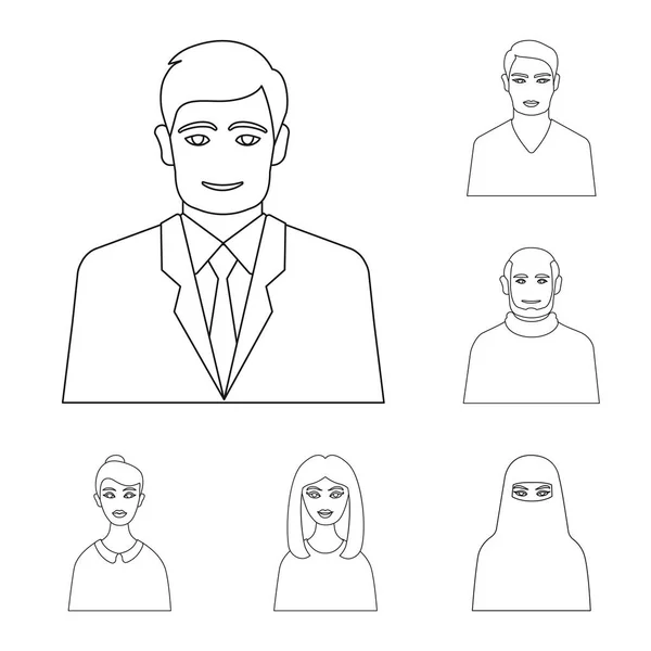 Conception vectorielle de caractère et icône avatar. Collection de personnage et icône vectorielle personne pour stock . — Image vectorielle