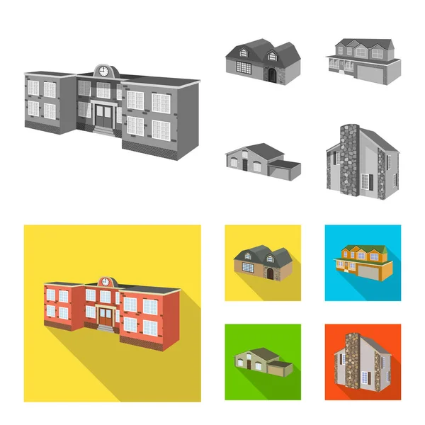 ベクター デザインのファサードと住宅のシンボル。ファサード ・ インフラ株式ベクトル図のセット. — ストックベクタ