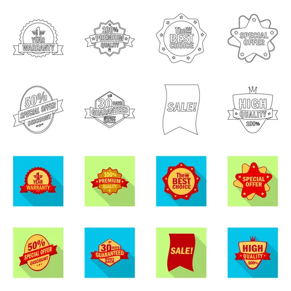 Vector design of emblem and badge symbol. Set of emblem and sticker stock vector illustration. — Stock Vector