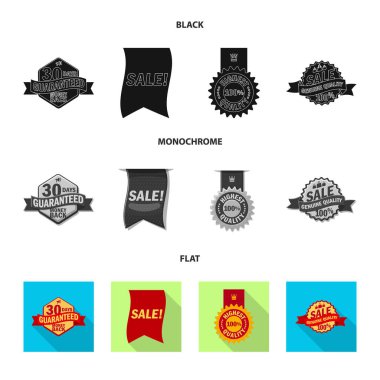 Bir amblem ve rozet işaret tasarım vektör. Amblem ve etiket stok vektör çizim topluluğu.