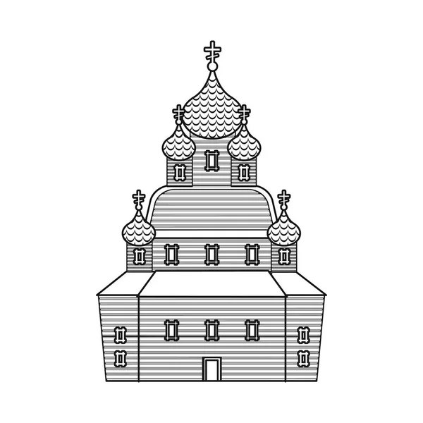 Vektor design av kyrka och ortodox ikon. Samling av kyrka-och konstruktions Lager vektor illustration. — Stock vektor