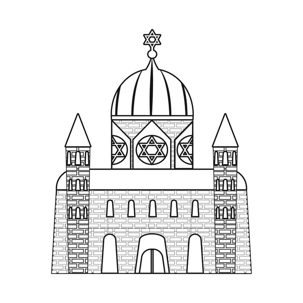 Vektor-Design von Synagoge und jüdischem Symbol. Synagogen-Set und altes Vektor-Symbol auf Lager. — Stockvektor