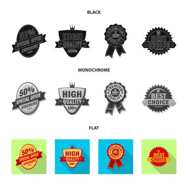 Amblem ve rozet simge vektör Illustration. Hisse senedi için amblem ve etiket vektör simge topluluğu.