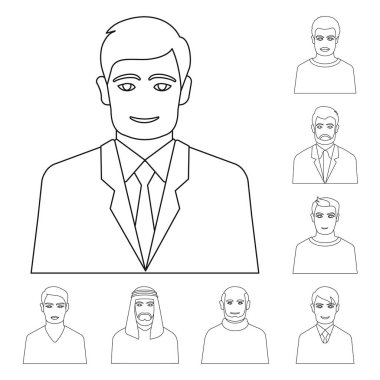 Karakter ve avatar işareti izole nesne. Web için karakter ve kişi stok sembolü kümesi.