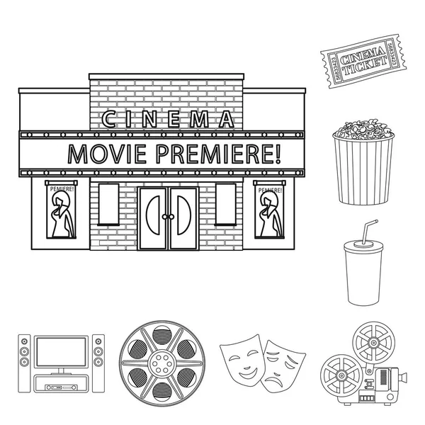Ilustração vetorial da cinematografia e do logotipo do estúdio. Coleção de cinematografia e entretenimento ilustração vetorial . — Vetor de Stock