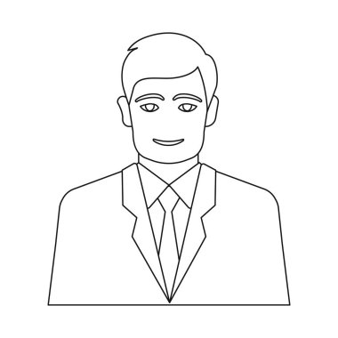 Karakter ve avatar simgesinin vektör tasarımı. Web için karakter ve kişi stok sembolü kümesi.