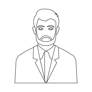 Karakter ve avatar sembolü vektör tasarımı. Stok için karakter ve kişi vektör simgesinin toplanması.