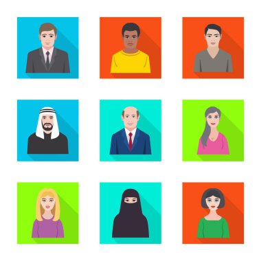 Profil ve portre logosu yalıtılmış nesne. Web için profil ve meslek stok sembolü seti.