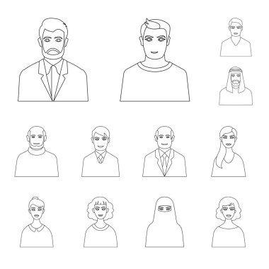 Karakter ve avatar sembolü vektör Illustration. Hisse senedi için karakter ve kişi vektör simgesi koleksiyonu.