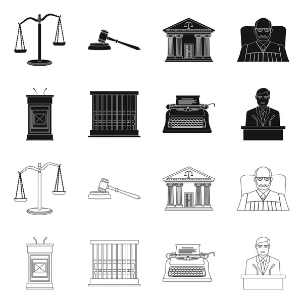 Vektor-Design von Gesetz und Anwalt Symbol. Sammlung von Rechts- und Justizvektorsymbolen für Aktien. — Stockvektor