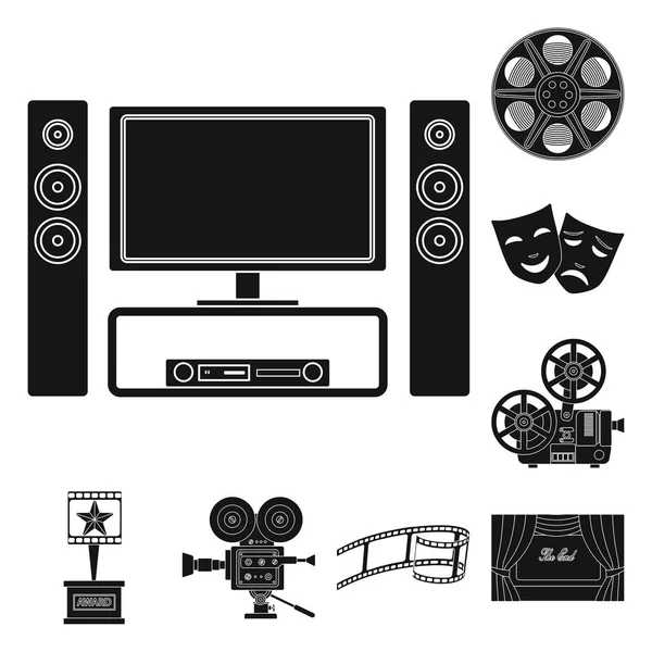 Vector illustration of session and viewing symbol. Collection of session and theater stock symbol for web. — Stock Vector