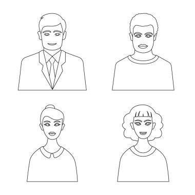Karakter ve avatar logo vektör Illustration. Karakter ve kişi hisse senedi vektör çizim topluluğu.