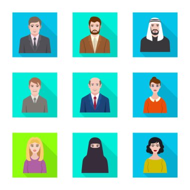 Profil ve portre sembol vektör tasarımı. Web için profil ve meslek hisse senedi simgesi kümesi.