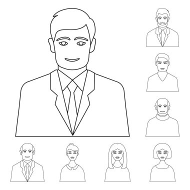 Karakter ve avatar simgesi vektör Illustration. Web için karakter ve kişi stok sembolü koleksiyonu.