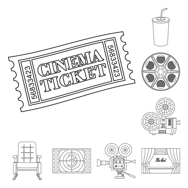 Vector illustration of cinematography and studio icon. Set of cinematography and entertainment stock vector illustration. — Stock Vector