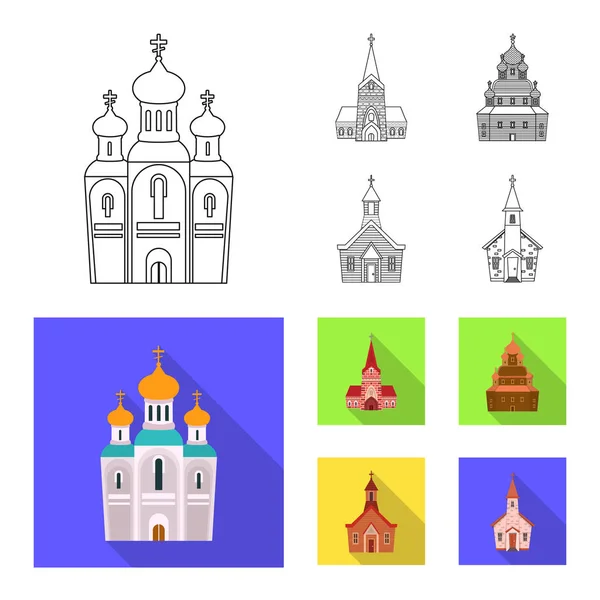 Ilustración vectorial del culto y el logotipo del templo. Colección de culto y vector parroquial icono para stock. — Archivo Imágenes Vectoriales