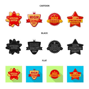 Amblem ve rozet simge vektör Illustration. Hisse senedi için amblem ve etiket vektör simge topluluğu.