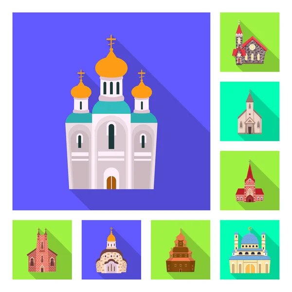 Illustrazione vettoriale del culto e del simbolo del tempio. Set di illustrazione vettoriale culto e stock parrocchiale. — Vettoriale Stock