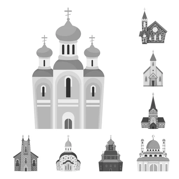 Изолированный объект архитектуры и логотип веры. Коллекция архитектуры и традиционные векторные иллюстрации . — стоковый вектор