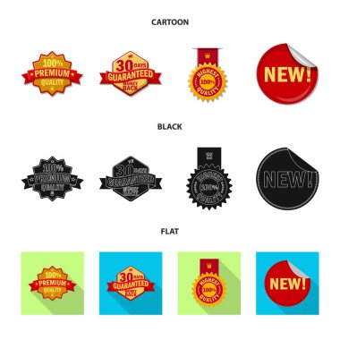 Amblem ve rozet simge vektör Illustration. Amblem ve etiket stok vektör çizim topluluğu.