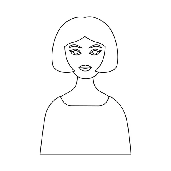 Ilustración vectorial de carácter y símbolo avatar. Colección de carácter y persona símbolo de stock para la web . — Vector de stock