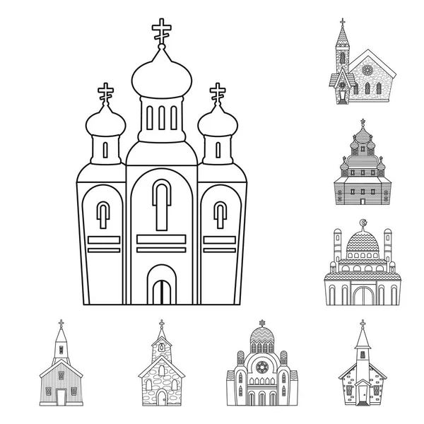 Diseño vectorial de la arquitectura y el logotipo de fe. Colección de arquitectura e icono de vector de templo para stock . — Archivo Imágenes Vectoriales