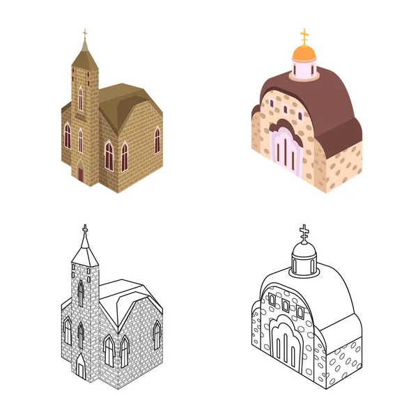 Ilustración vectorial del templo y logotipo histórico. Colección de templo y símbolo de stock de fe para la web . — Vector de stock