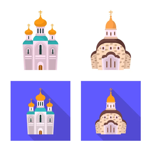 Ilustração vetorial de culto e logotipo do templo. Conjunto de culto e paróquia ilustração vetor estoque . — Vetor de Stock