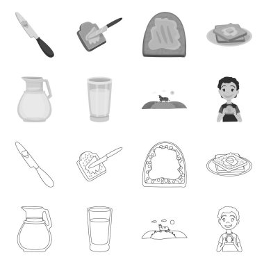 Vektör kremsi tasarımını ve ürün simgesi. Ayarla, krem ve çiftlik web için hisse senedi simgesi.