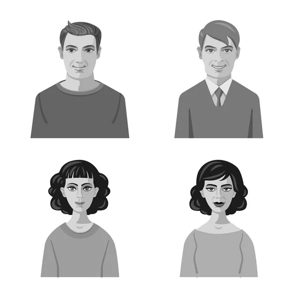 ภาพเวกเตอร์ของสัญลักษณ์ใบหน้าและบุคคล คอลเลกชันของไอคอนเวกเตอร์ภาพใบหน้าและภาพวาดสําหรับสต็อก . — ภาพเวกเตอร์สต็อก