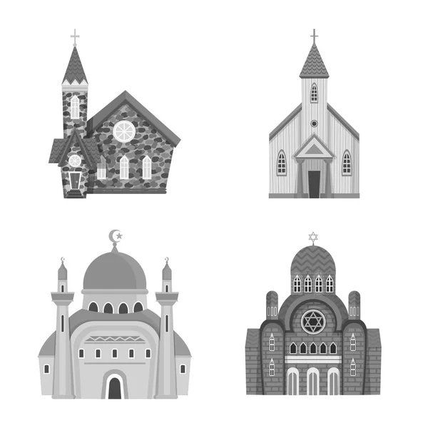 Απεικόνιση διανυσματικής αρχιτεκτονικής και λογότυπου πίστης. Σύνολο αρχιτεκτονικής και παραδοσιακό διανυσματικό εικονίδιο για απόθεμα. — Διανυσματικό Αρχείο