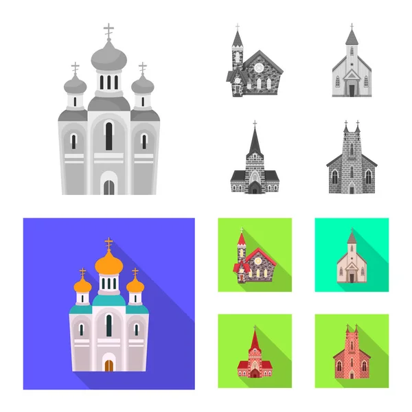 Illustrazione vettoriale del culto e del simbolo del tempio. Set di culto e stock parrocchiale simbolo per il web . — Vettoriale Stock