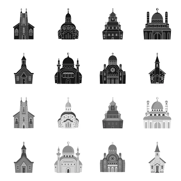 Kült ve tapınak sembolü vektör Illustration. Web için Cult ve Parish stok sembolü koleksiyonu.