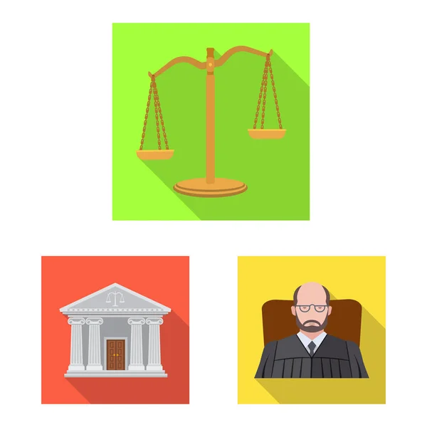 Conception vectorielle du droit et signe de l'avocat. Collection de droit et justice illustration vectorielle de stock . — Image vectorielle