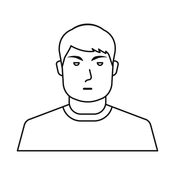 Векторная иллюстрация человека и молодого символа. Набор векторных значков человека и предпринимателя на складе . — стоковый вектор
