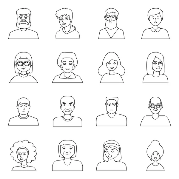 Ilustración vectorial de persona e icono de retrato. Colección de ilustración vectorial de persona y oficina . — Vector de stock