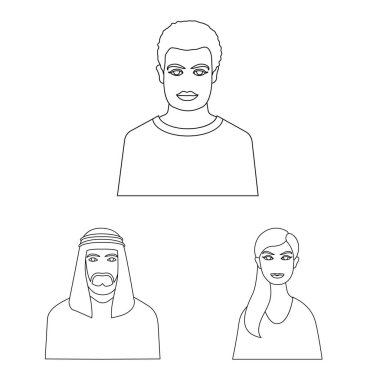 Karakter ve avatar sembolü vektör Illustration. Hisse senedi için karakter ve kişi vektör simgesi koleksiyonu.