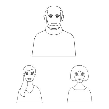 Karakter ve avatar simgesinin yalıtılmış nesnesi. Web için karakter ve kişi stok sembolünün toplanması.