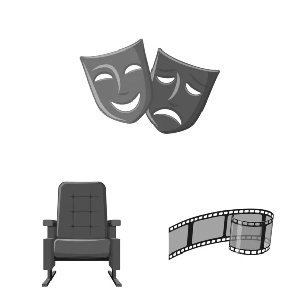 Векторная иллюстрация кинематографа и логотипа студии. Коллекция символов кинематографа и киносъемки для интернета . — стоковый вектор