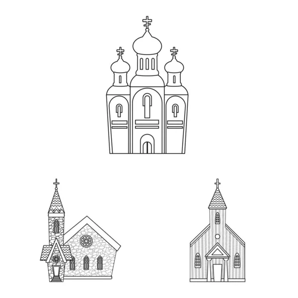 Vektor illustration av arkitektur och Faith-logotyp. Insamling av arkitektur och tempel vektor ikon för lager. — Stock vektor