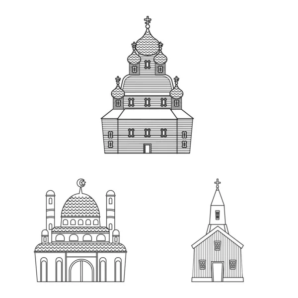 Векторный дизайн архитектуры и знак веры. Собрание архитектурных и храмовых векторных икон для инвентаря . — стоковый вектор
