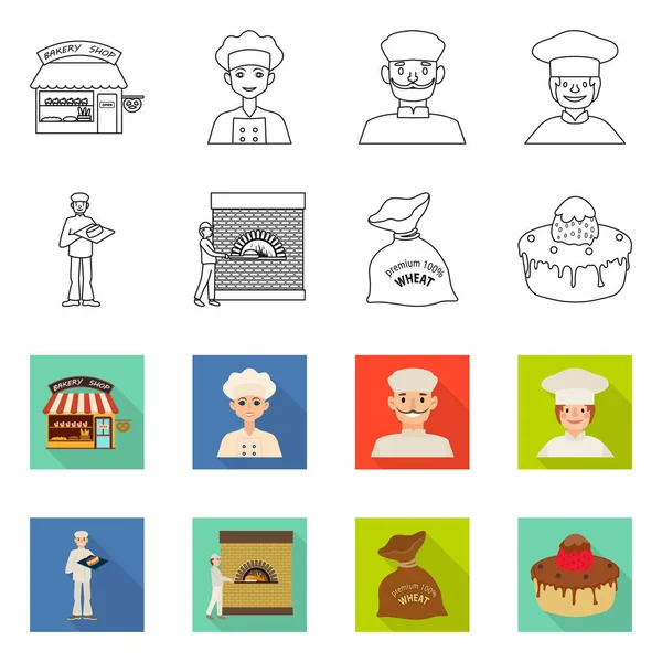 Design vetorial de padaria e ícone natural. Conjunto de padaria e café estoque vetor ilustração . — Vetor de Stock