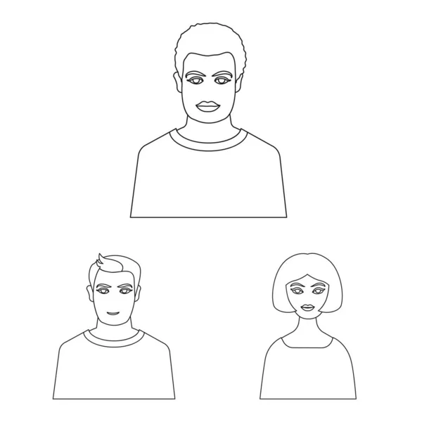 Ilustração vetorial de personagem e ícone de avatar. Conjunto de caractere e ícone vetor pessoa para estoque . —  Vetores de Stock