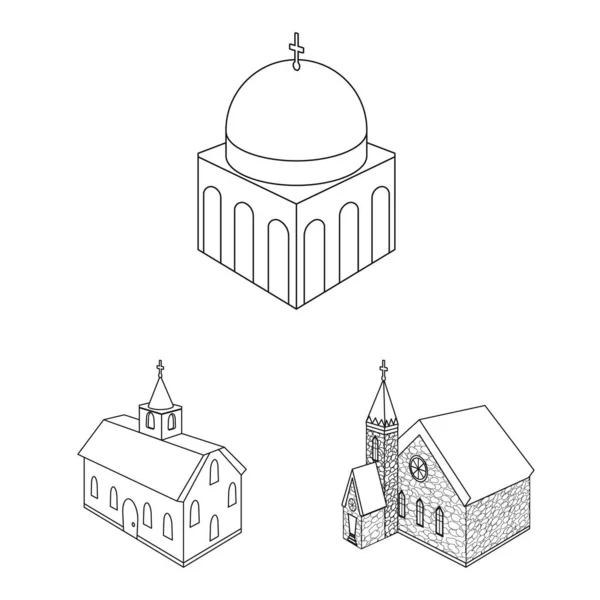 Μεμονωμένο αντικείμενο αρχιτεκτονικής και λογότυπου κτιρίου. Απεικόνιση διανυσματικών αποθεμάτων αρχιτεκτονικής και κληρικών. — Διανυσματικό Αρχείο