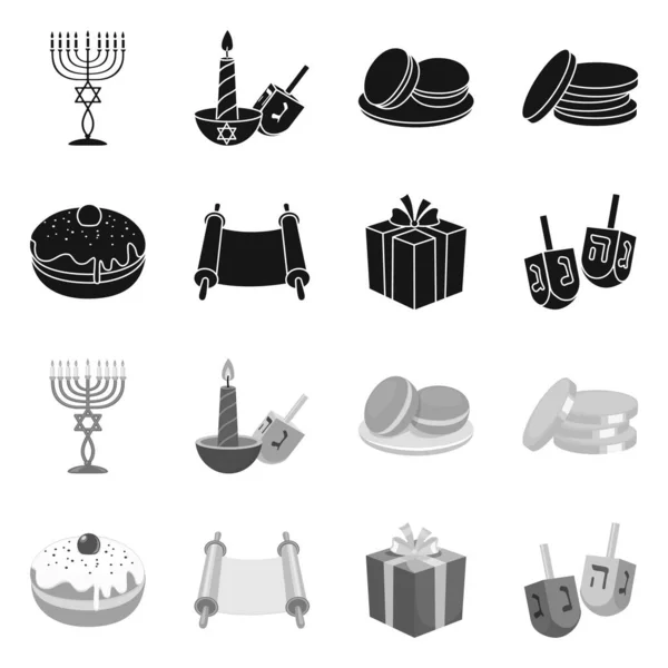 Векторный дизайн праздника и логотипа традиции. Набор праздничных и ивритских векторных значков для склада . — стоковый вектор
