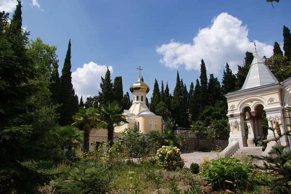 Ucraina Crimea Casa Fridom — Foto Stock